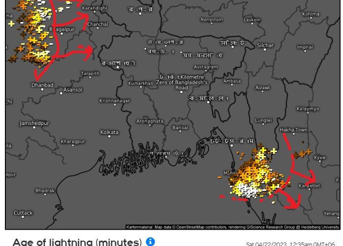 Kalbaisakhi storm forecast for Eid day Abohawa